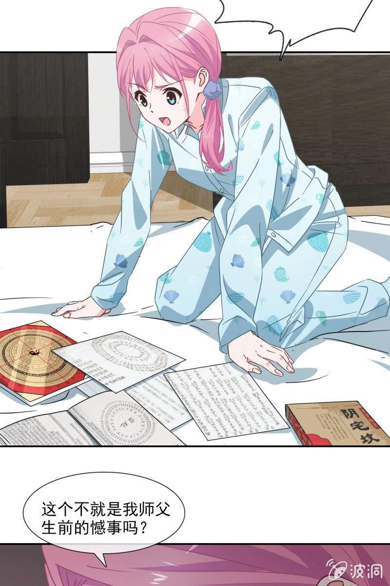 男神VS影帝