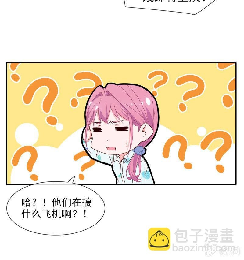 男神VS影帝