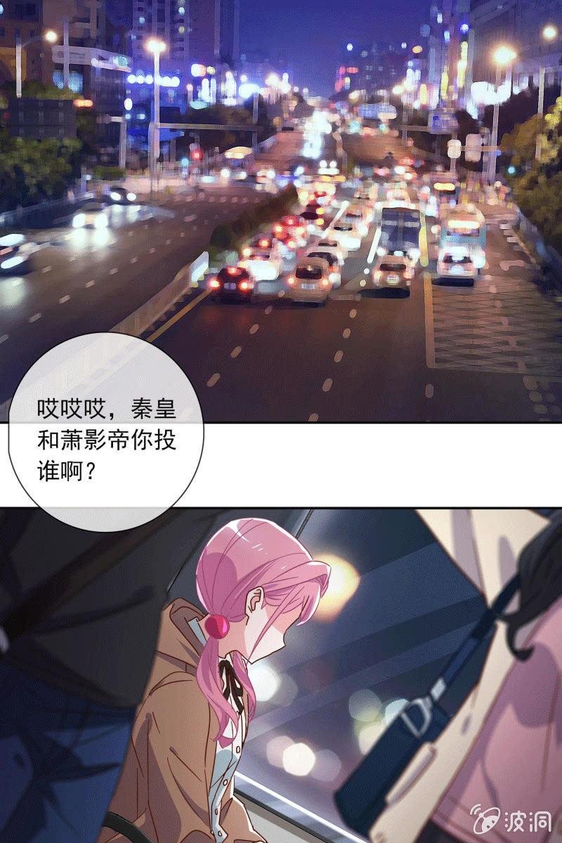 死局
