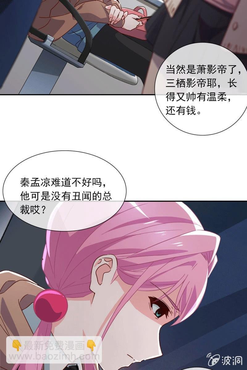死局