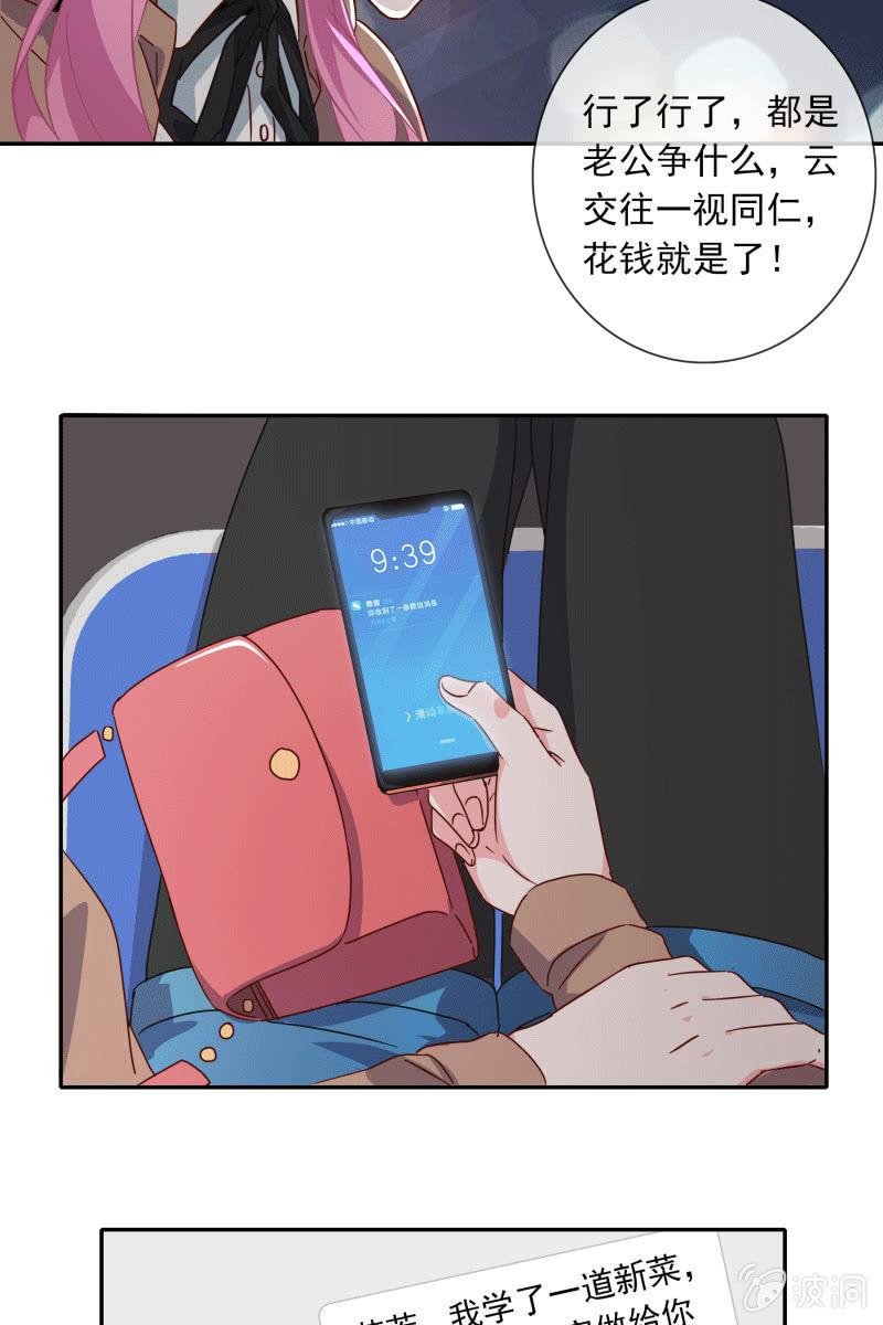 死局