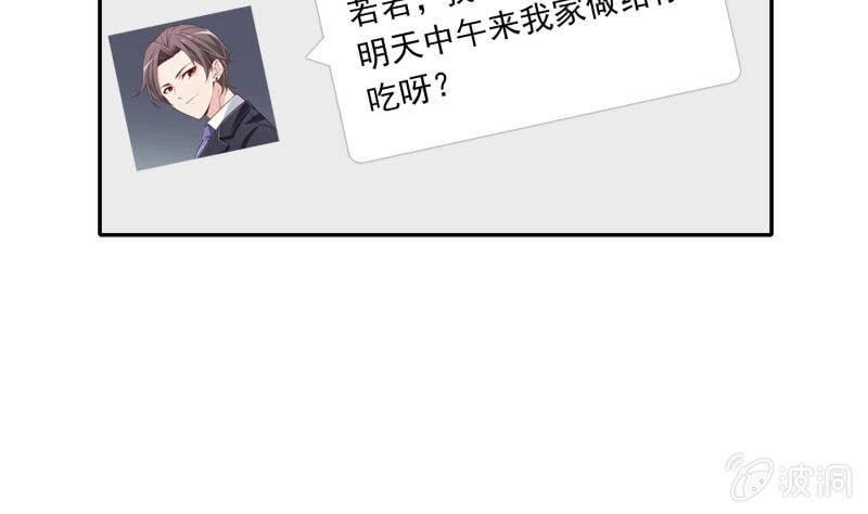 死局