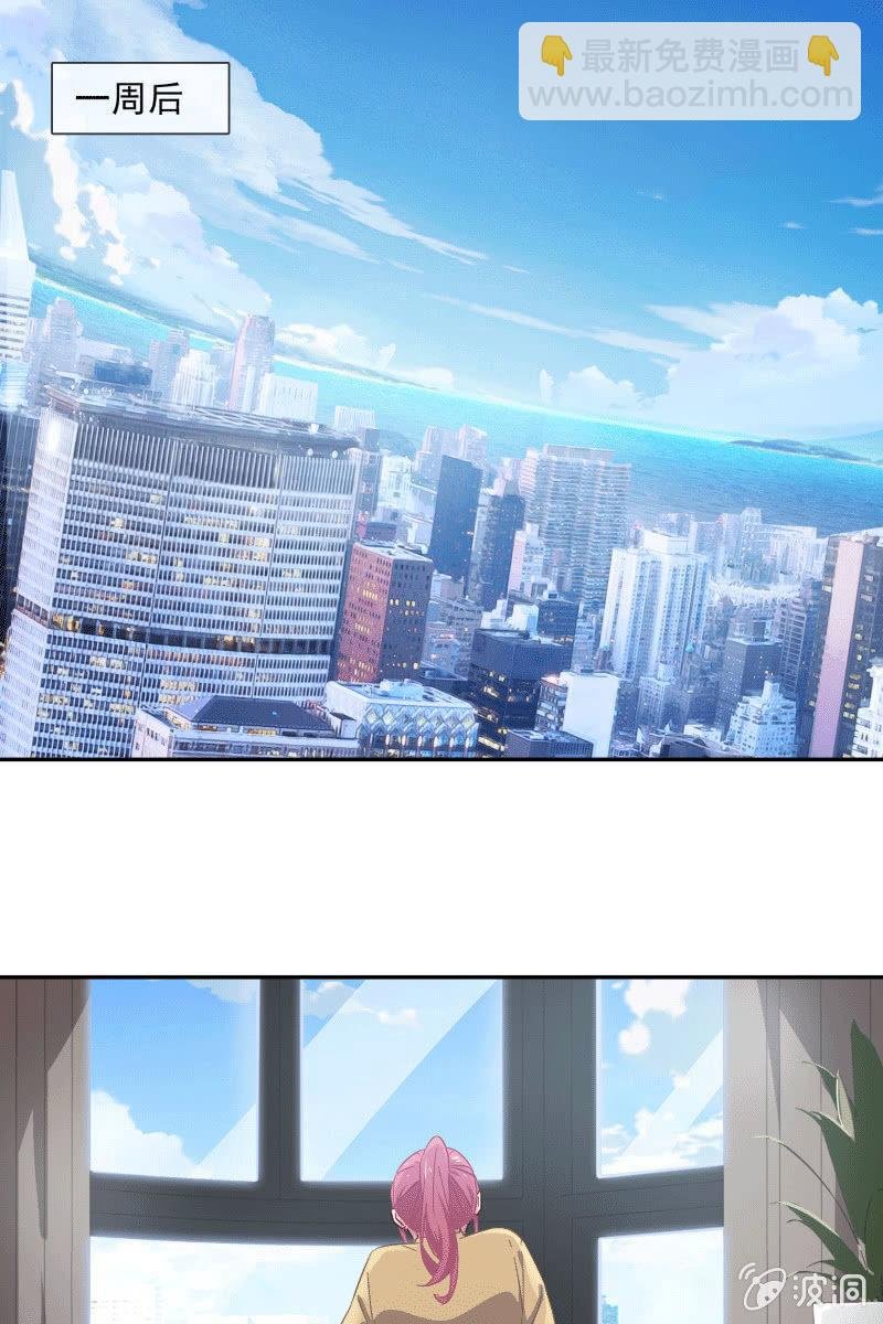 死局