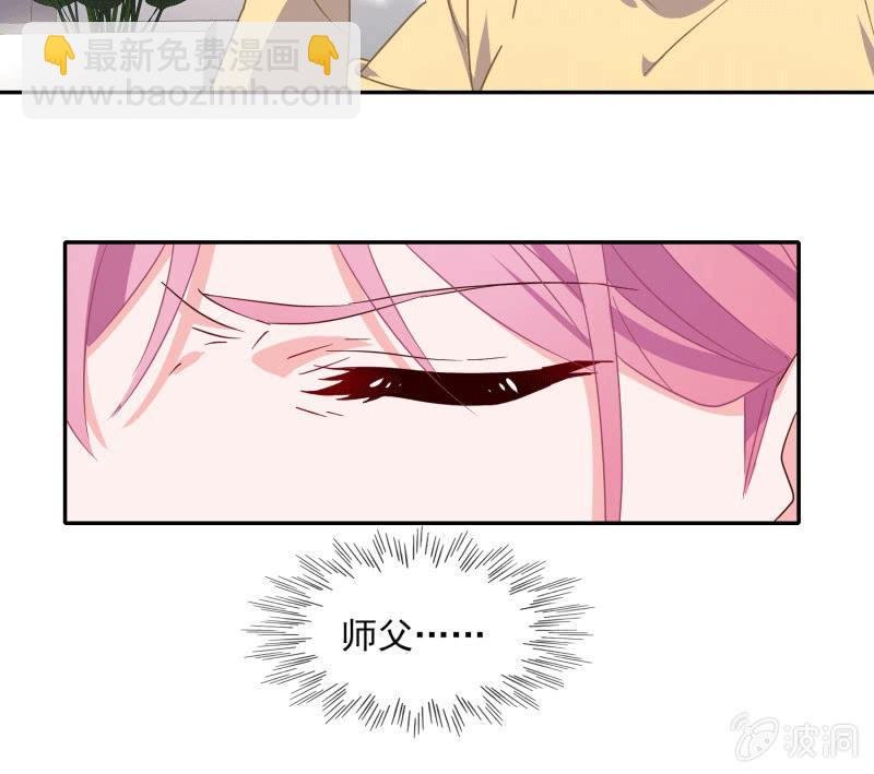 死局
