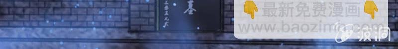 死局