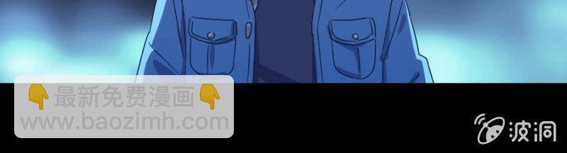死局