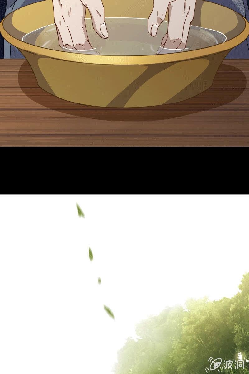死局