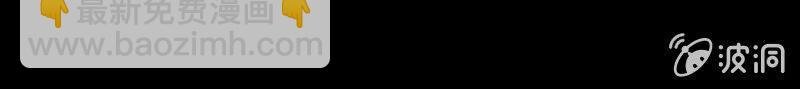 死局