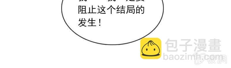 死局