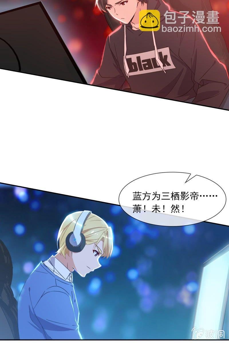 你是来看我笑话的吗？
