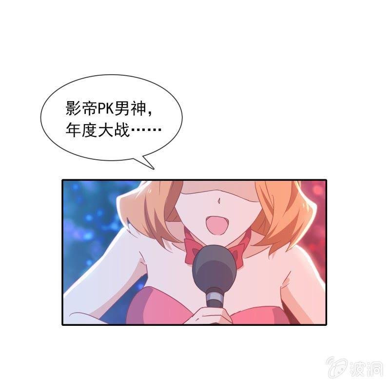 你是来看我笑话的吗？