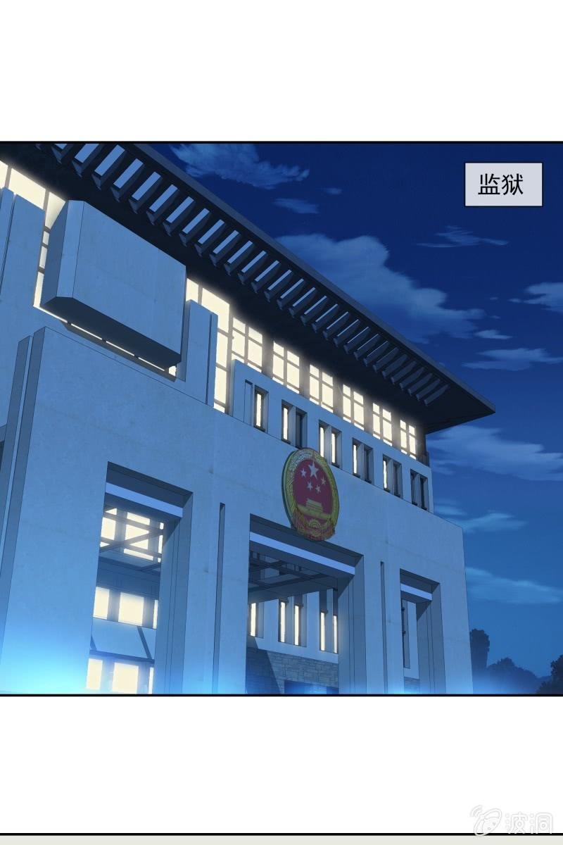 你是来看我笑话的吗？