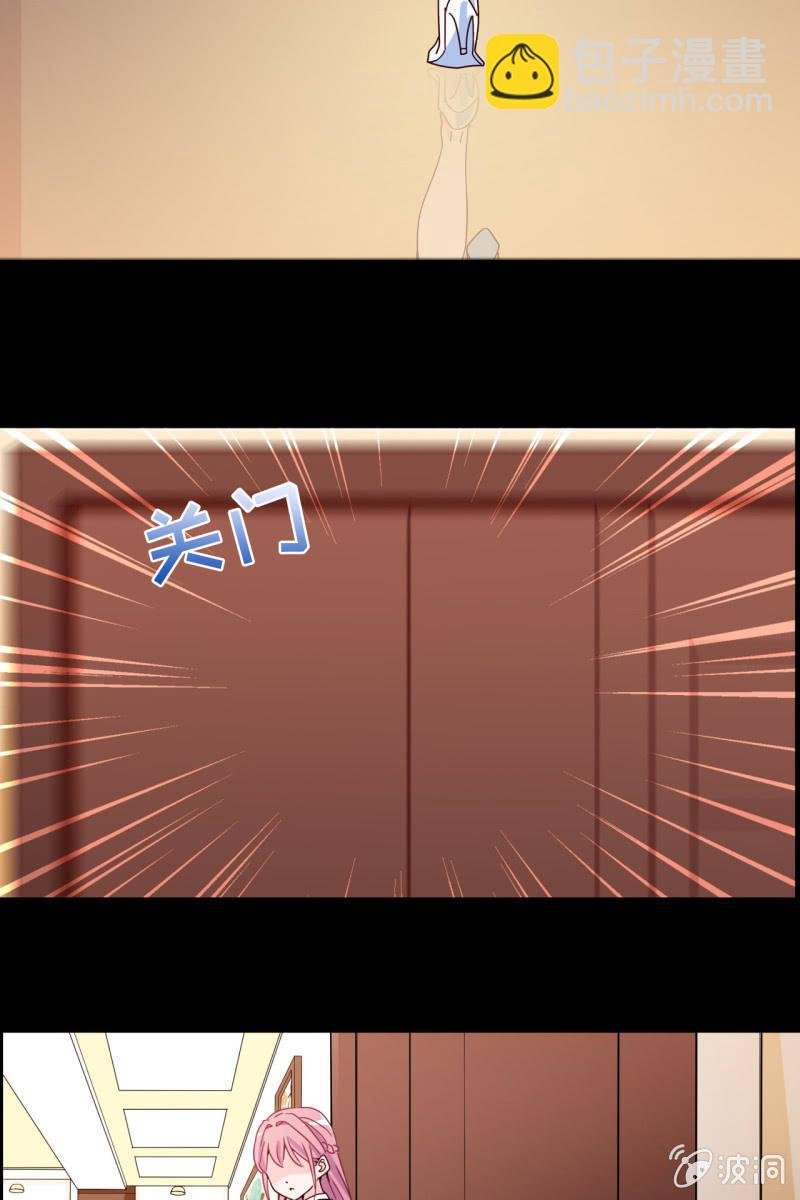 第12话 蛋碎了？！？！