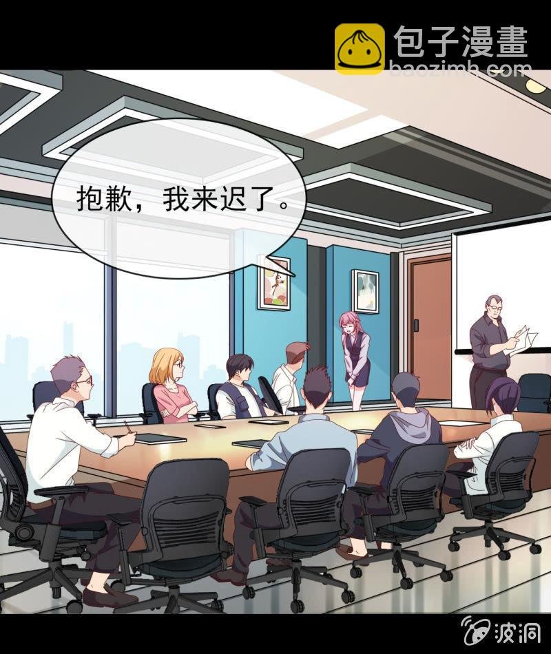 第12话 蛋碎了？！？！