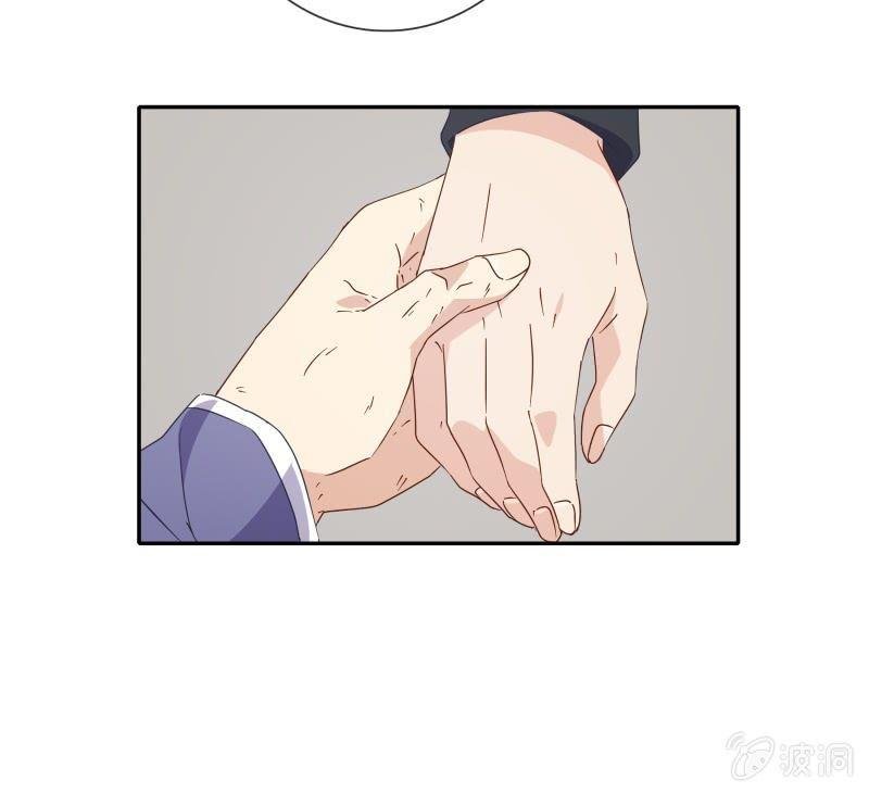 我们分手吧