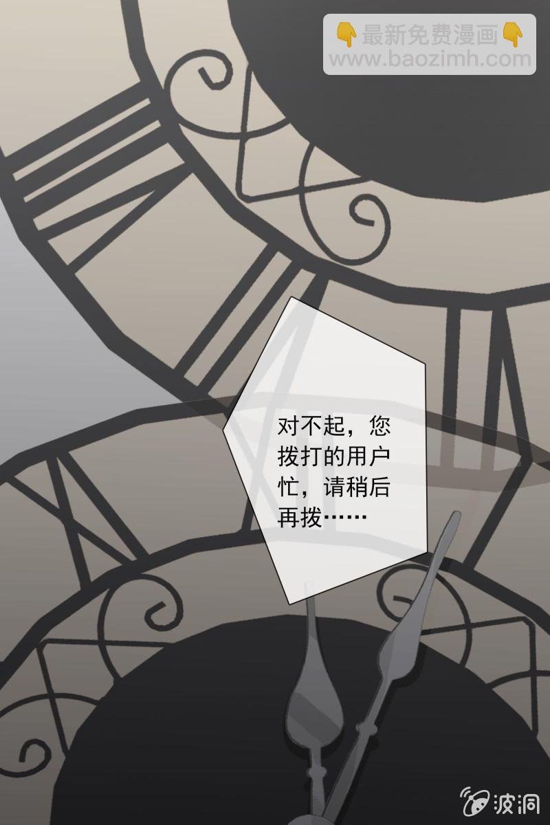 我们分手吧