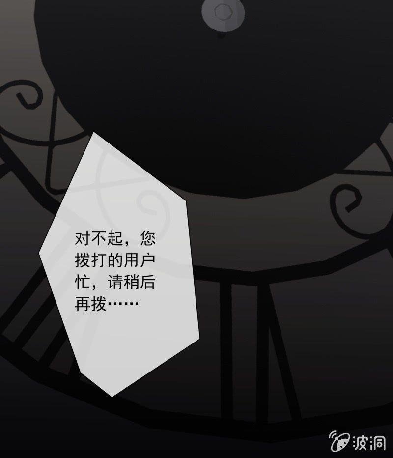 我们分手吧