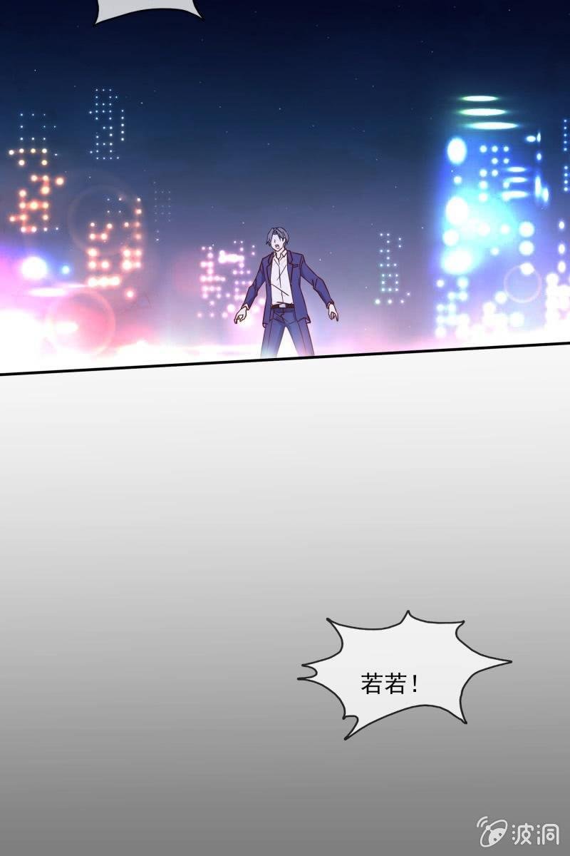 我们分手吧