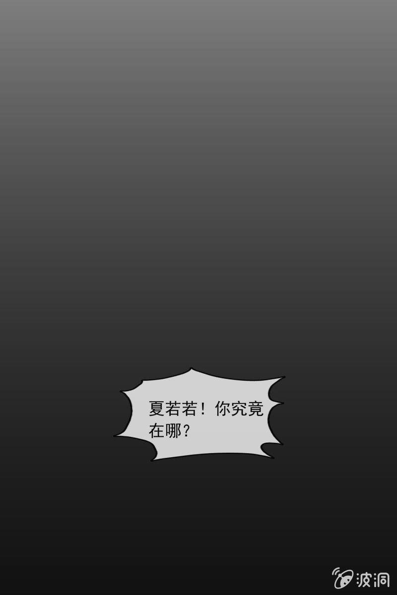 我们分手吧