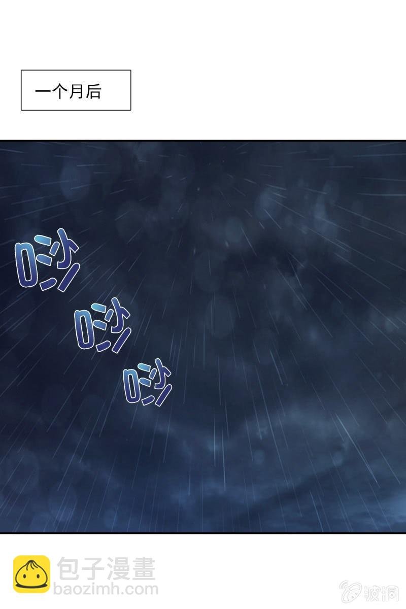 我们分手吧