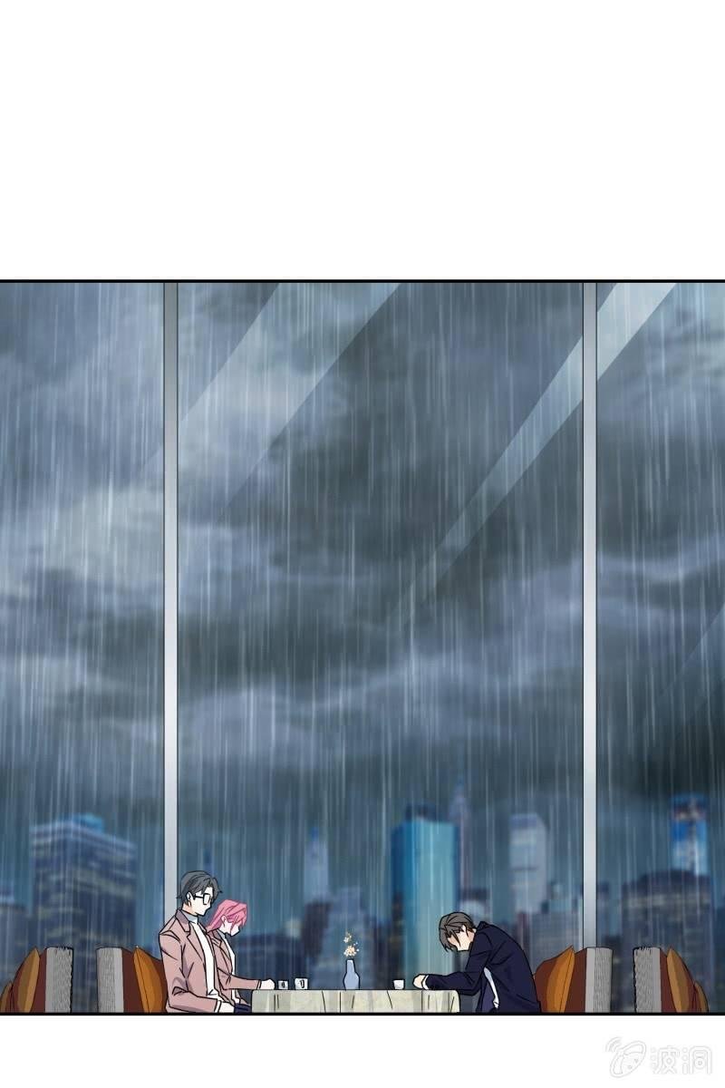我们分手吧