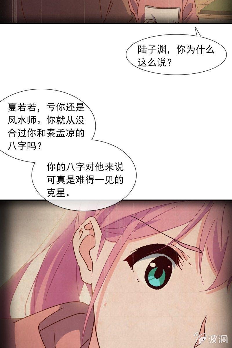 我们分手吧