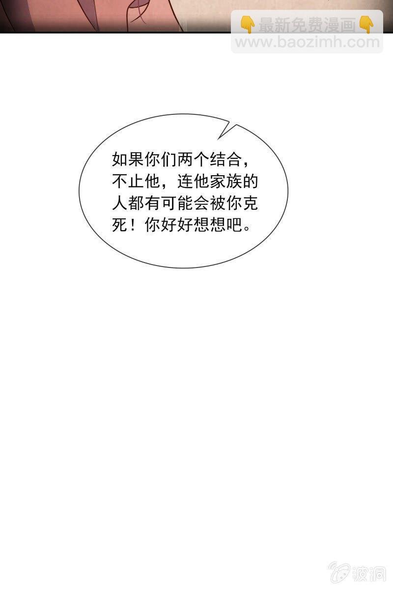 我们分手吧