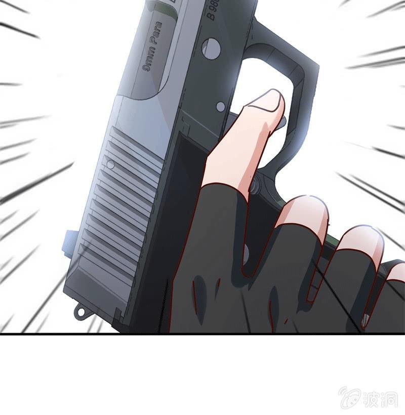 他结婚了，新娘却不是我