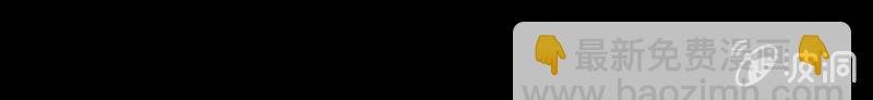这一次，我不会离开你
