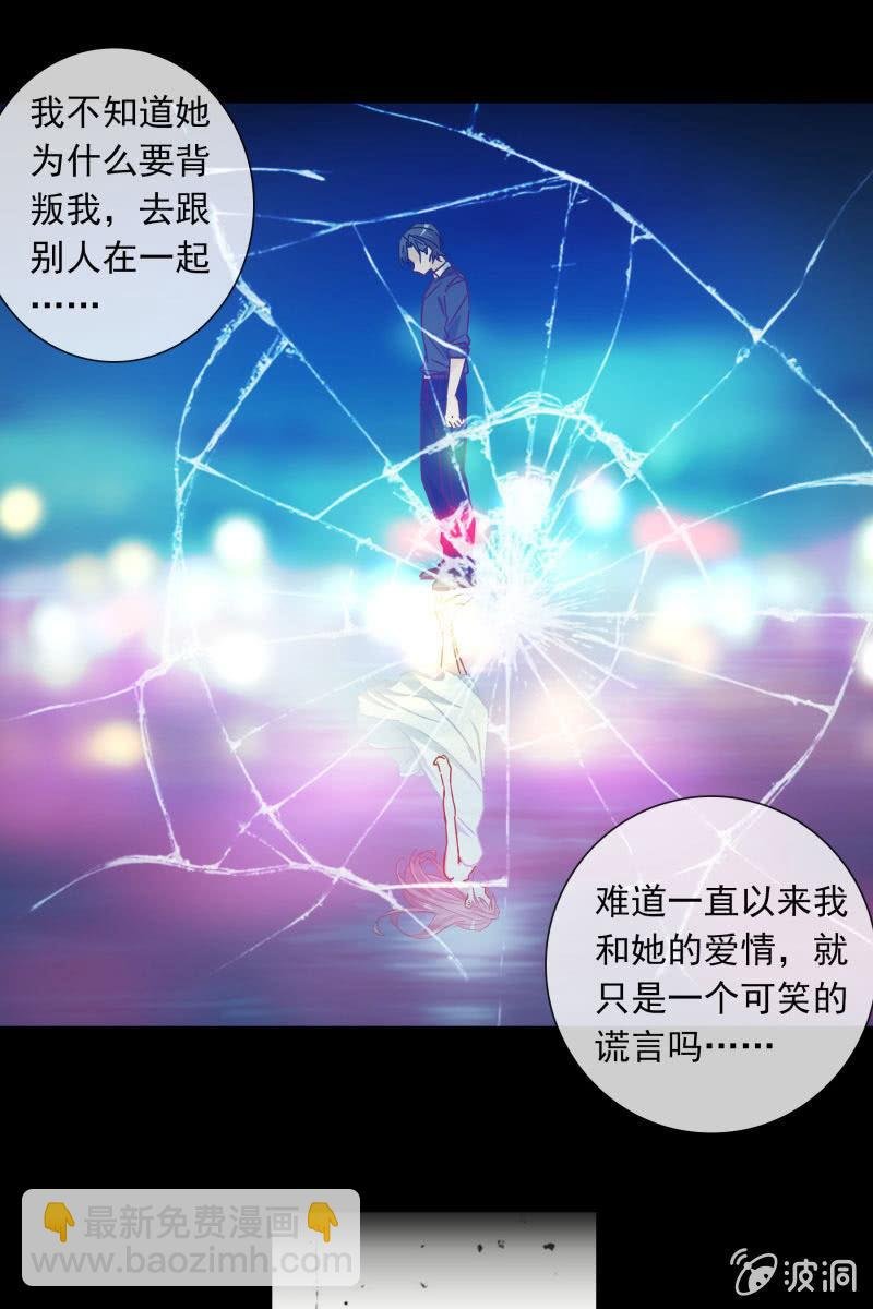 这一次，我不会离开你