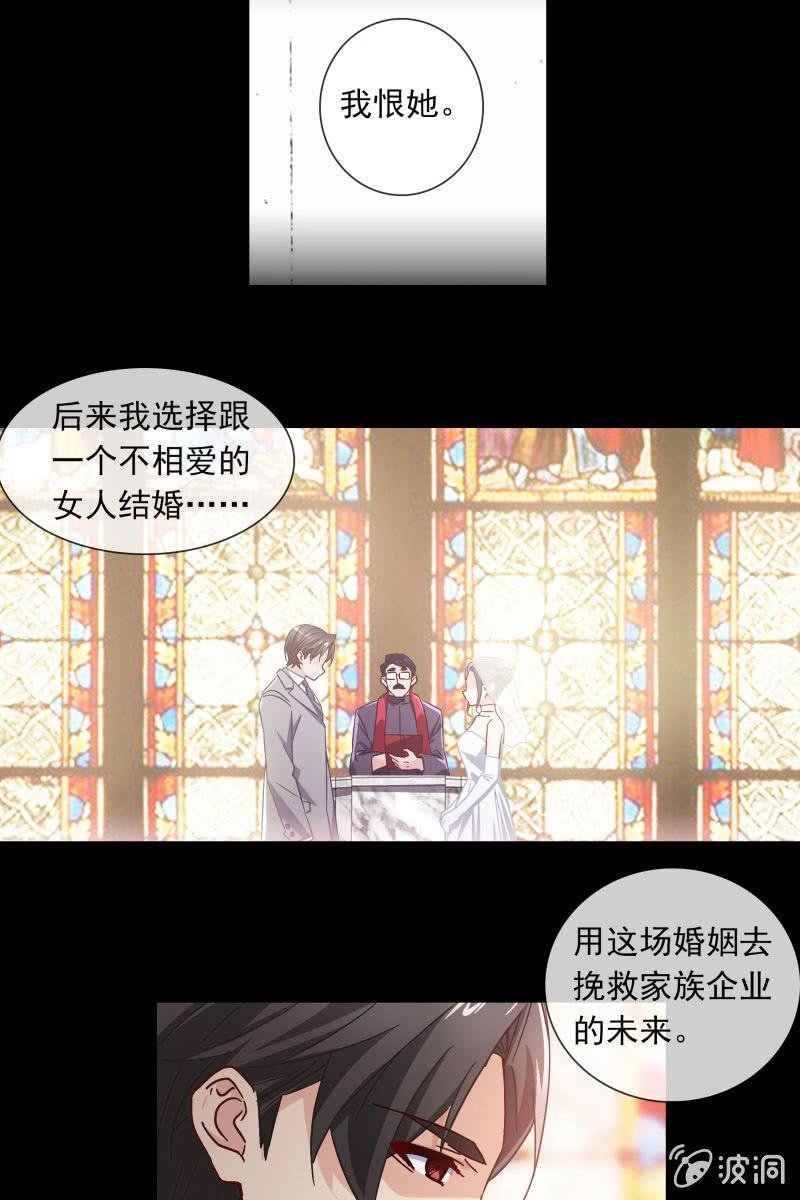 这一次，我不会离开你