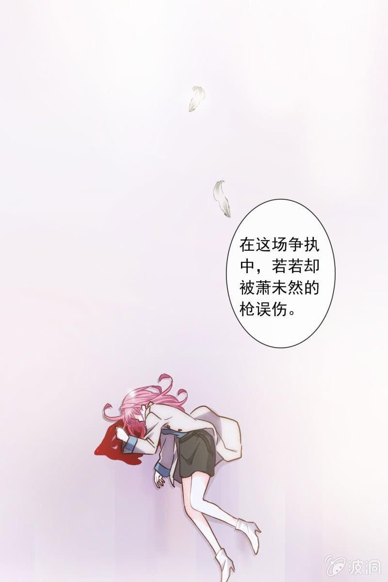 这一次，我不会离开你