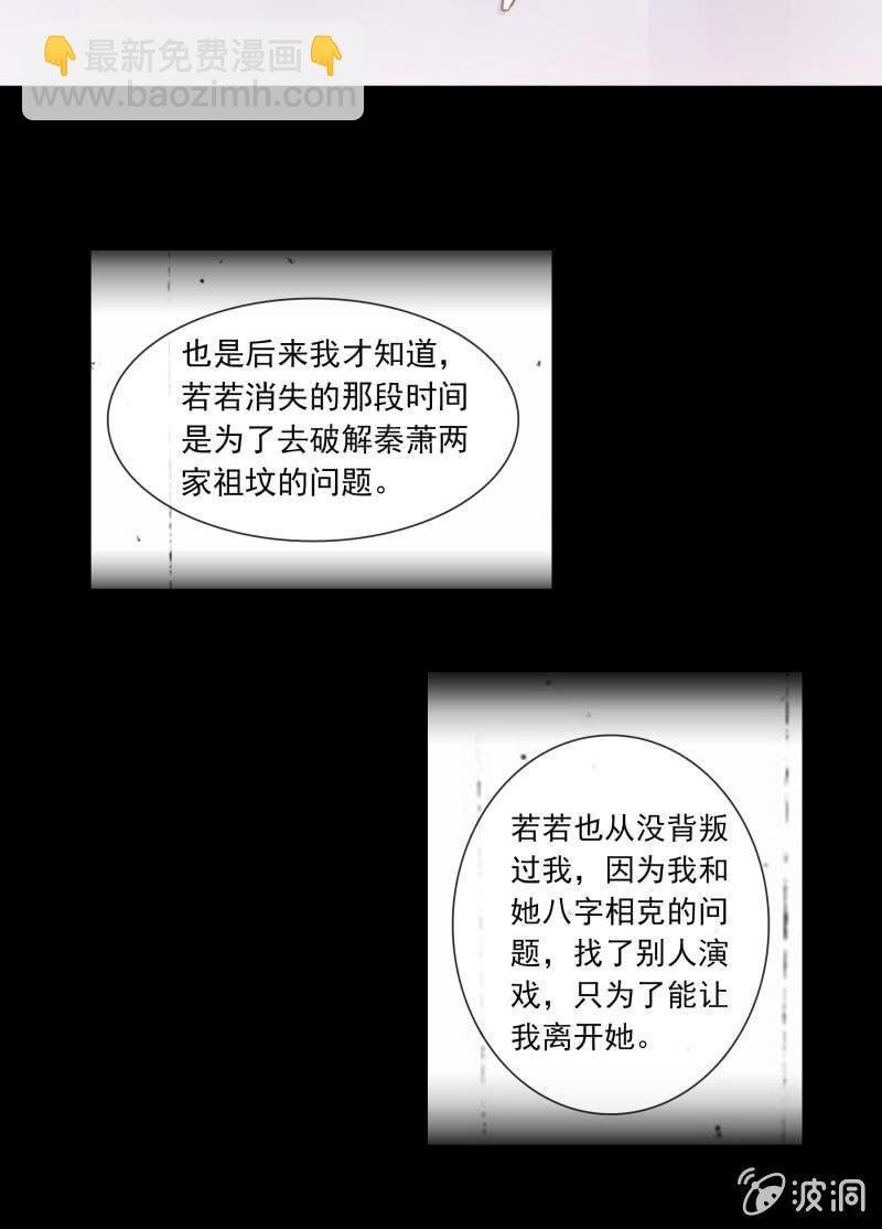 这一次，我不会离开你