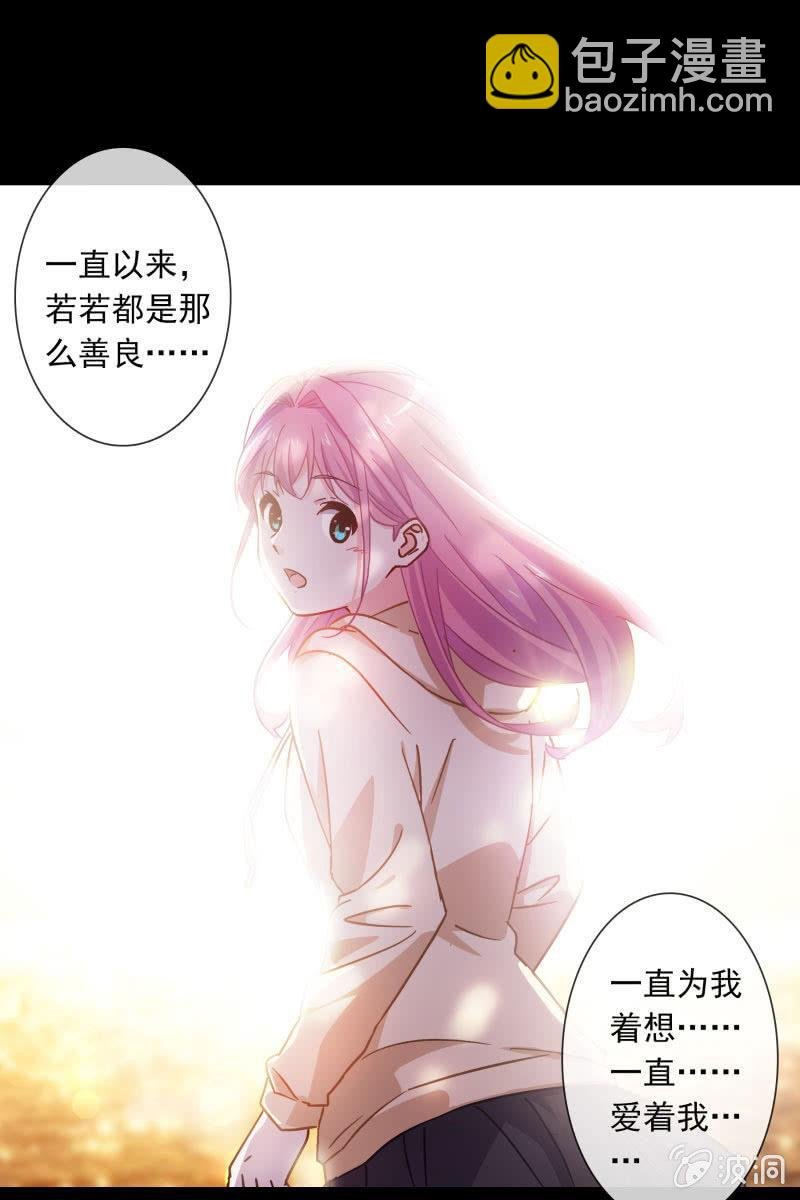 这一次，我不会离开你