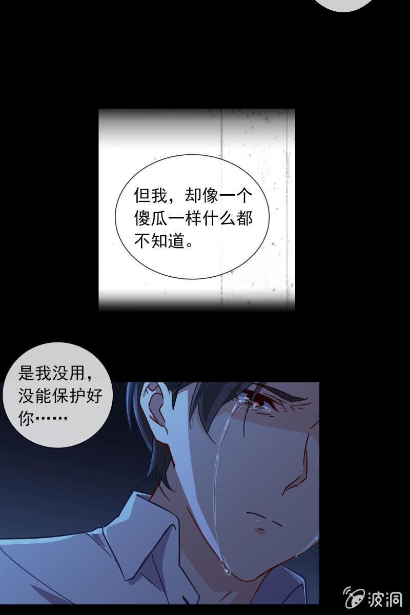 这一次，我不会离开你