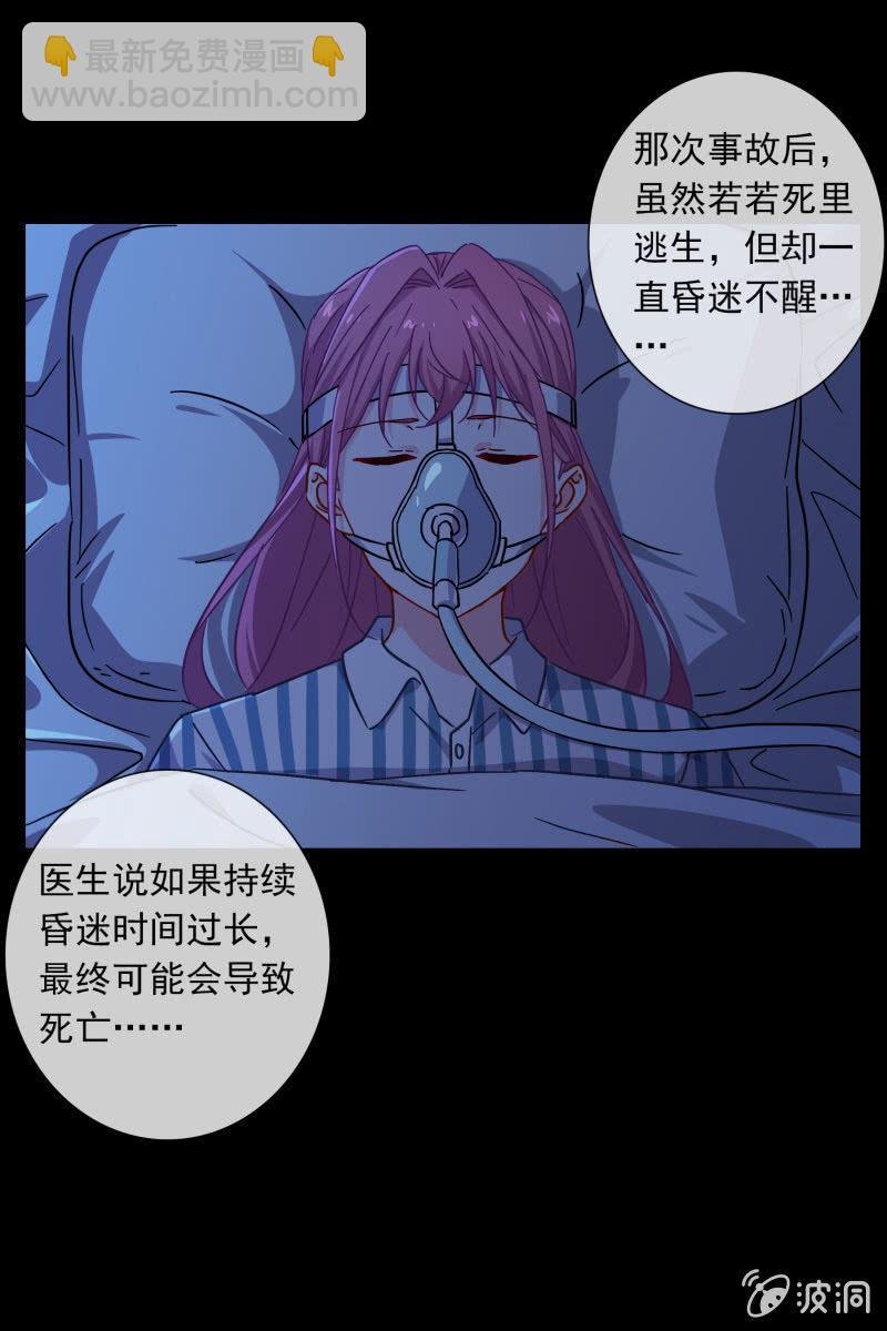 这一次，我不会离开你