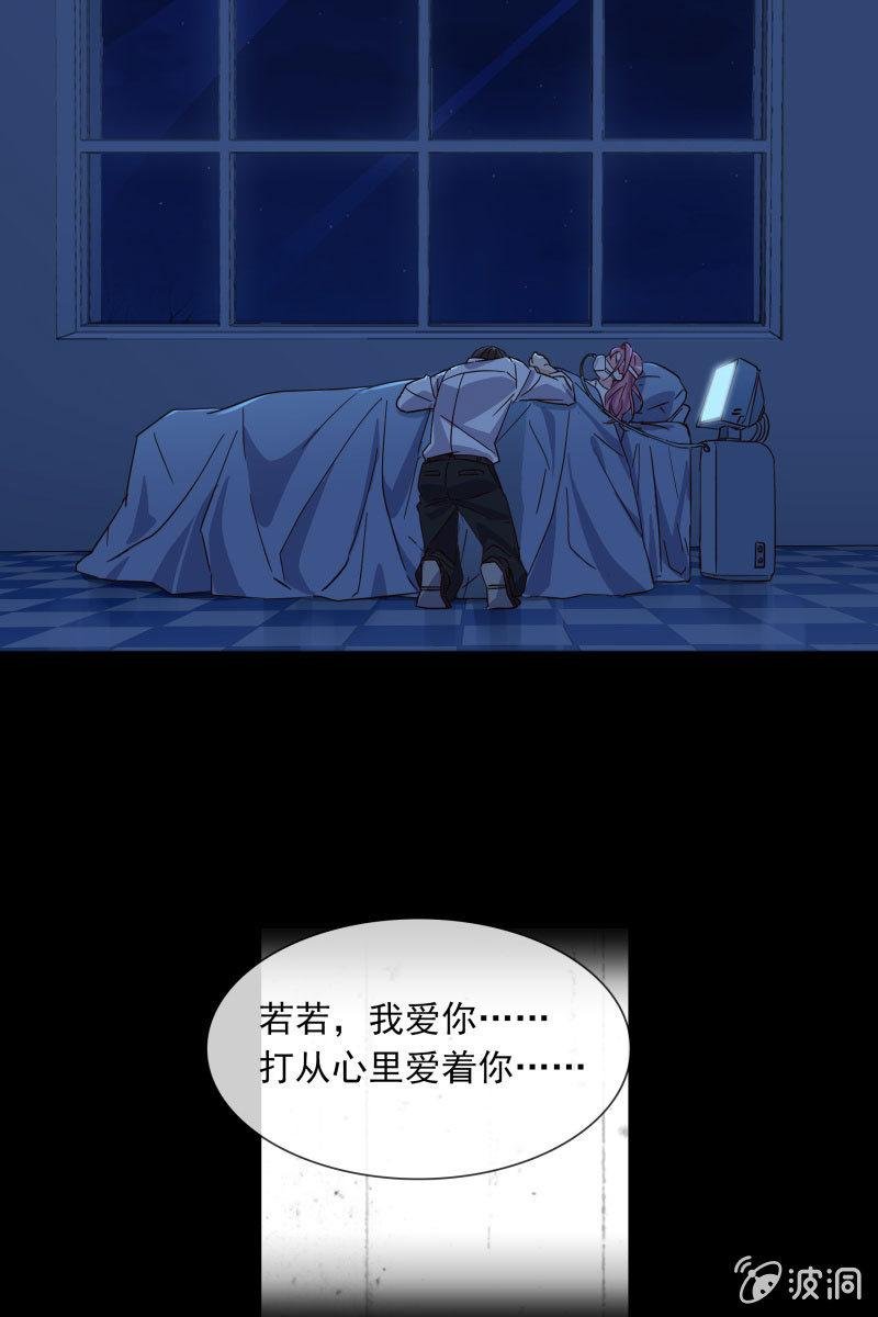 这一次，我不会离开你