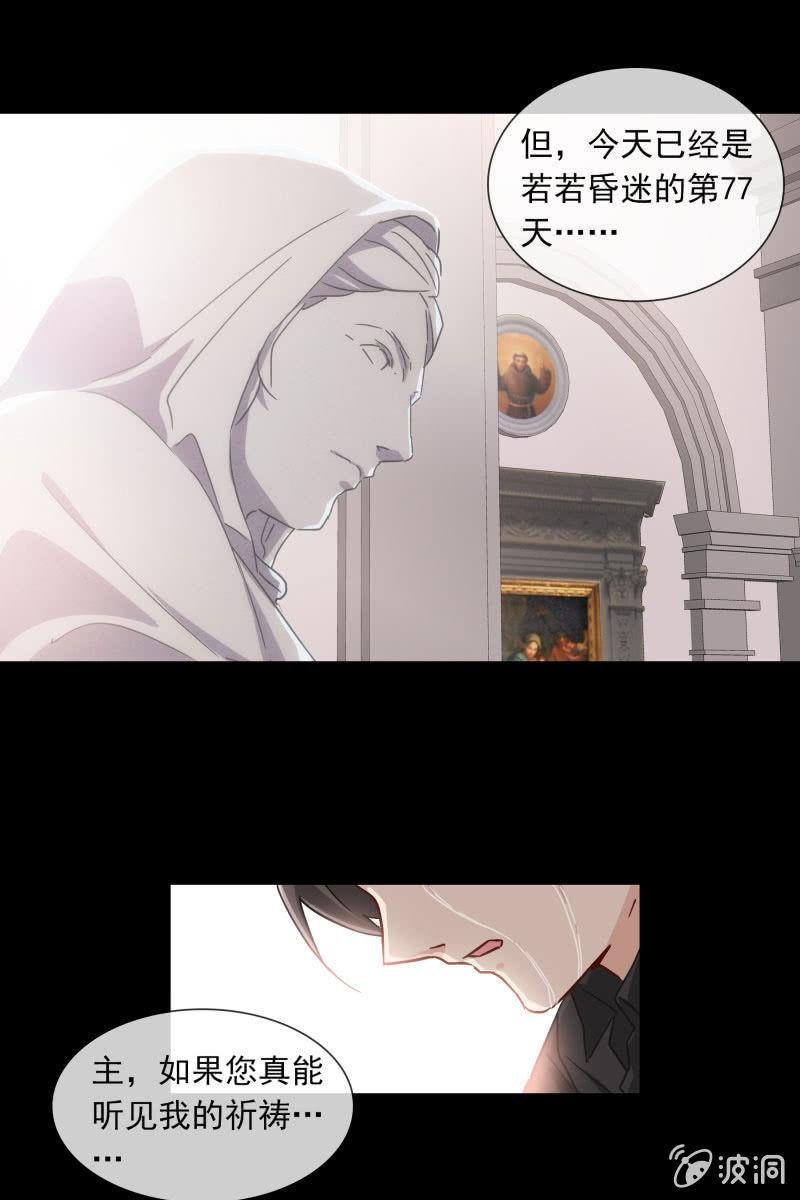这一次，我不会离开你