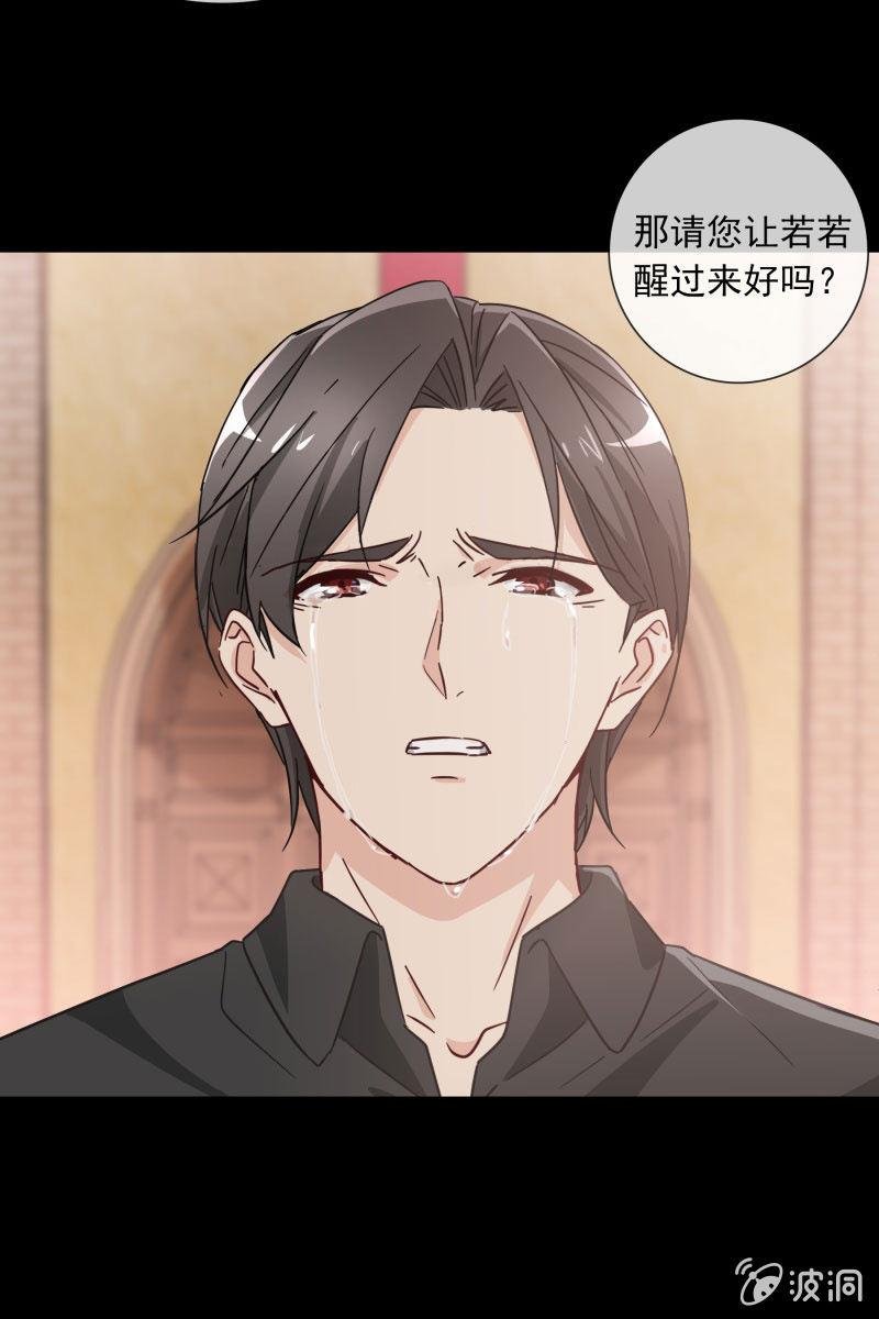 这一次，我不会离开你