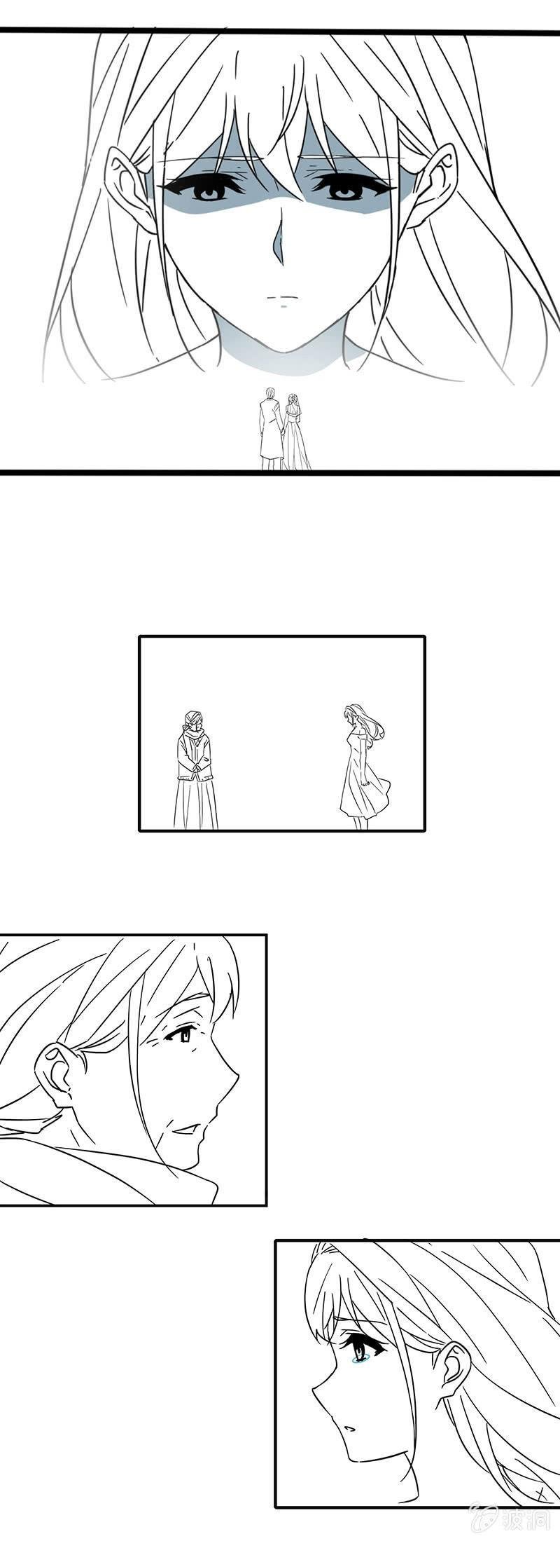 公告
