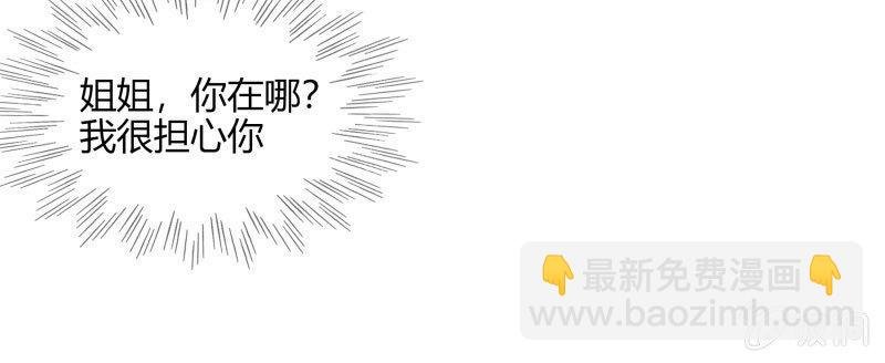 我不想放弃你