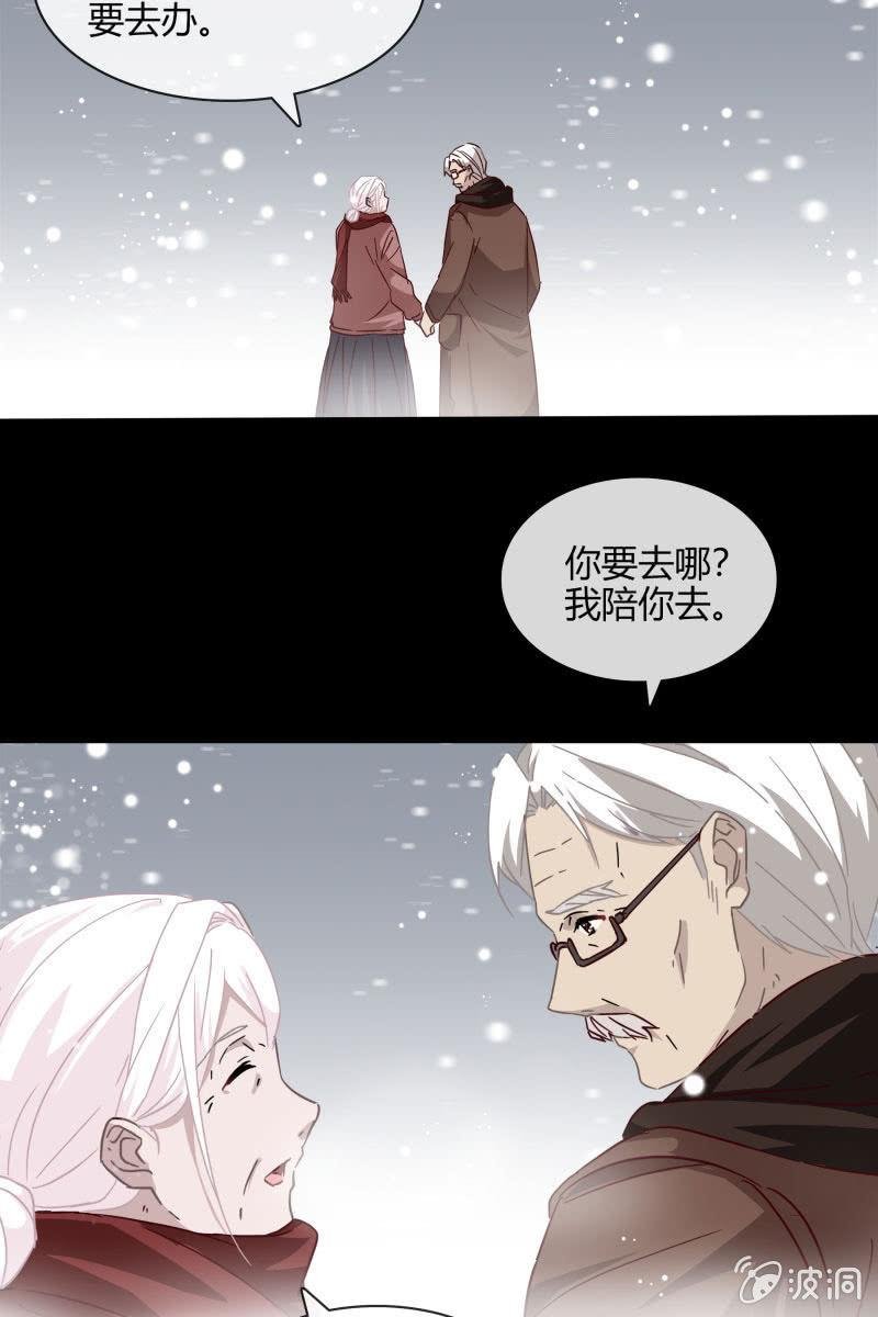 我不想放弃你