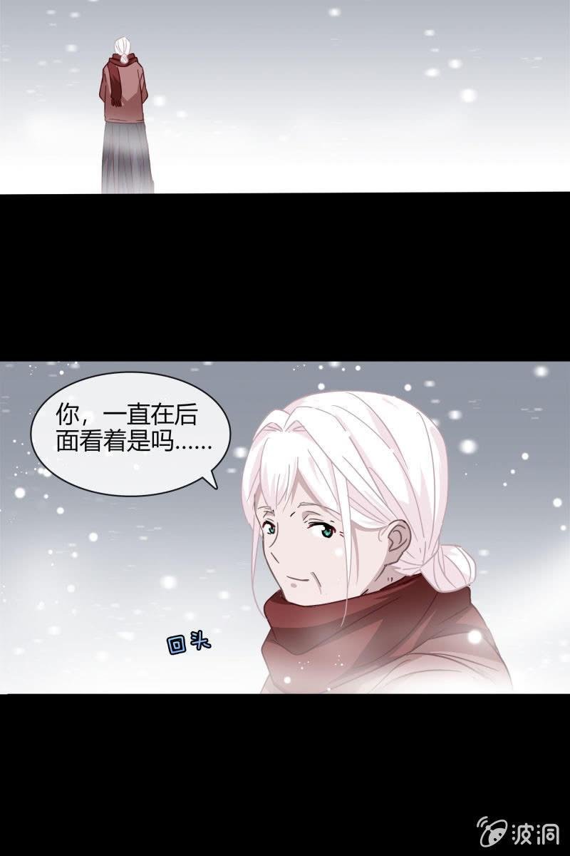 我不想放弃你