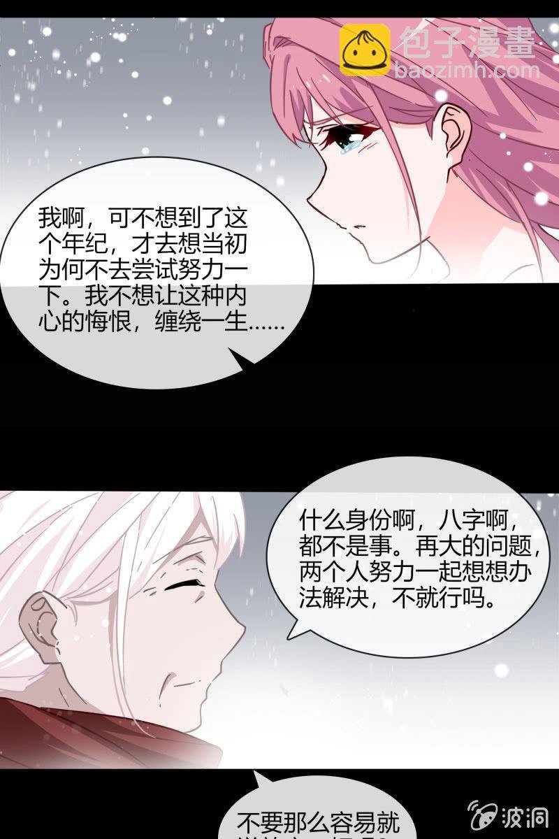 我不想放弃你