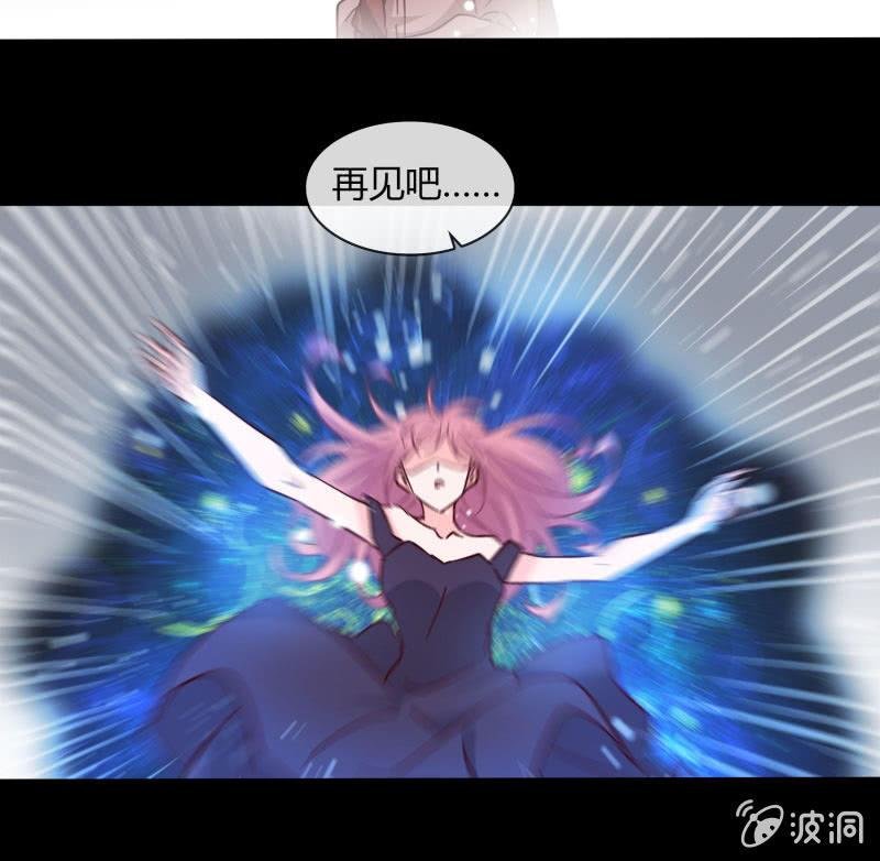 我不想放弃你