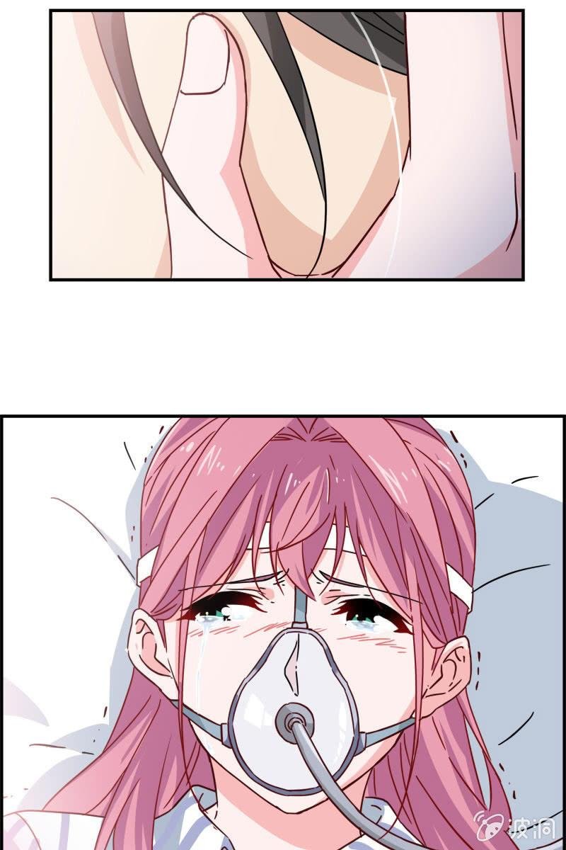 我不想放弃你