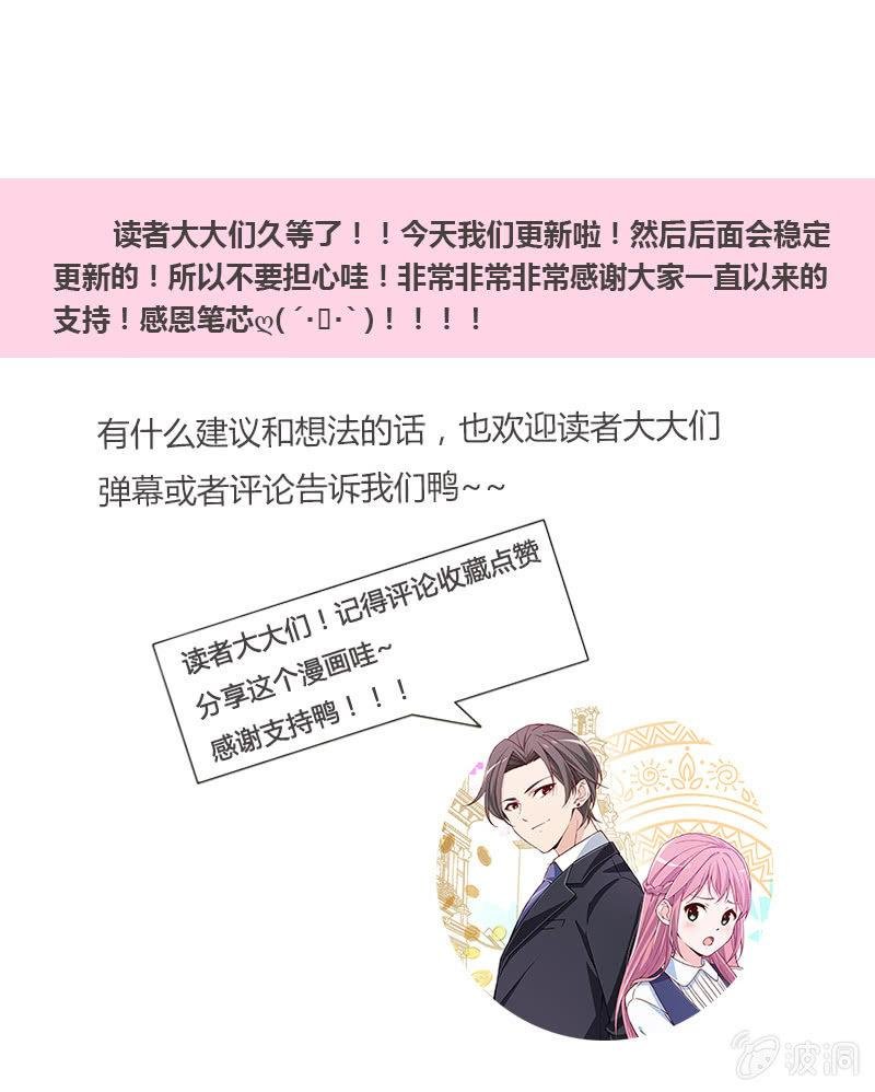 我不想放弃你
