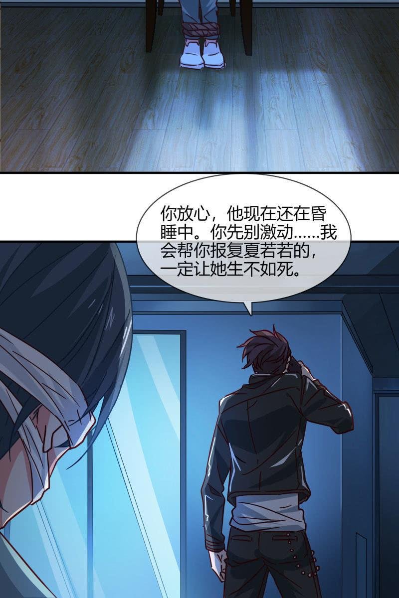 好戏上演
