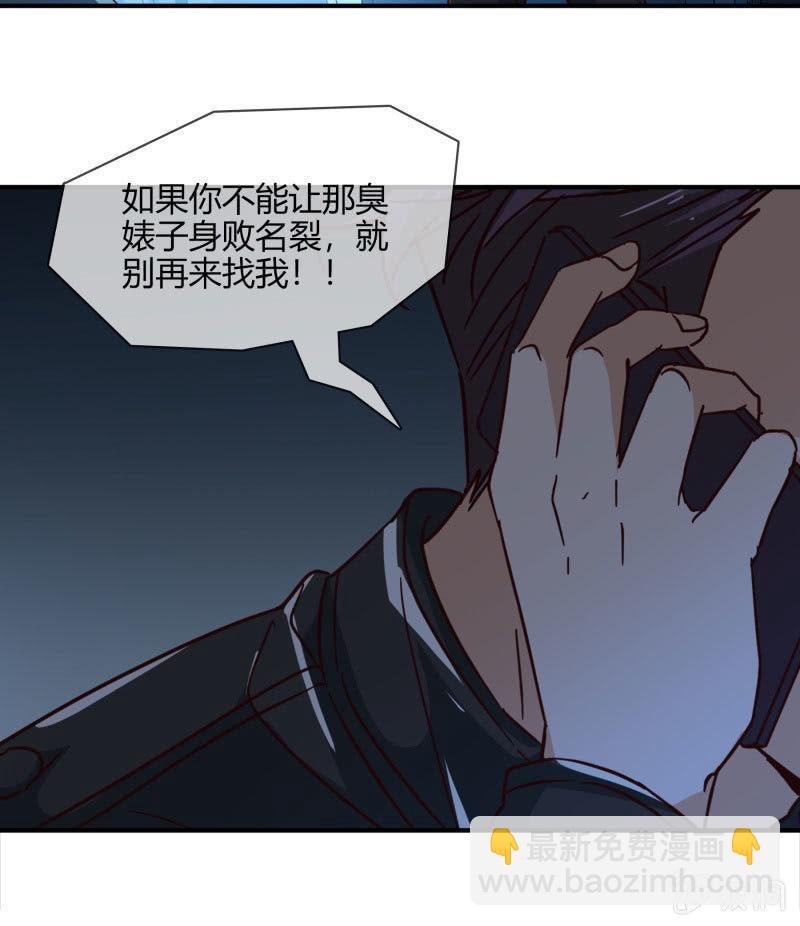 好戏上演