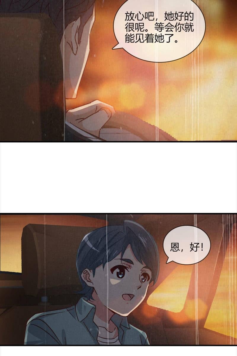 好戏上演